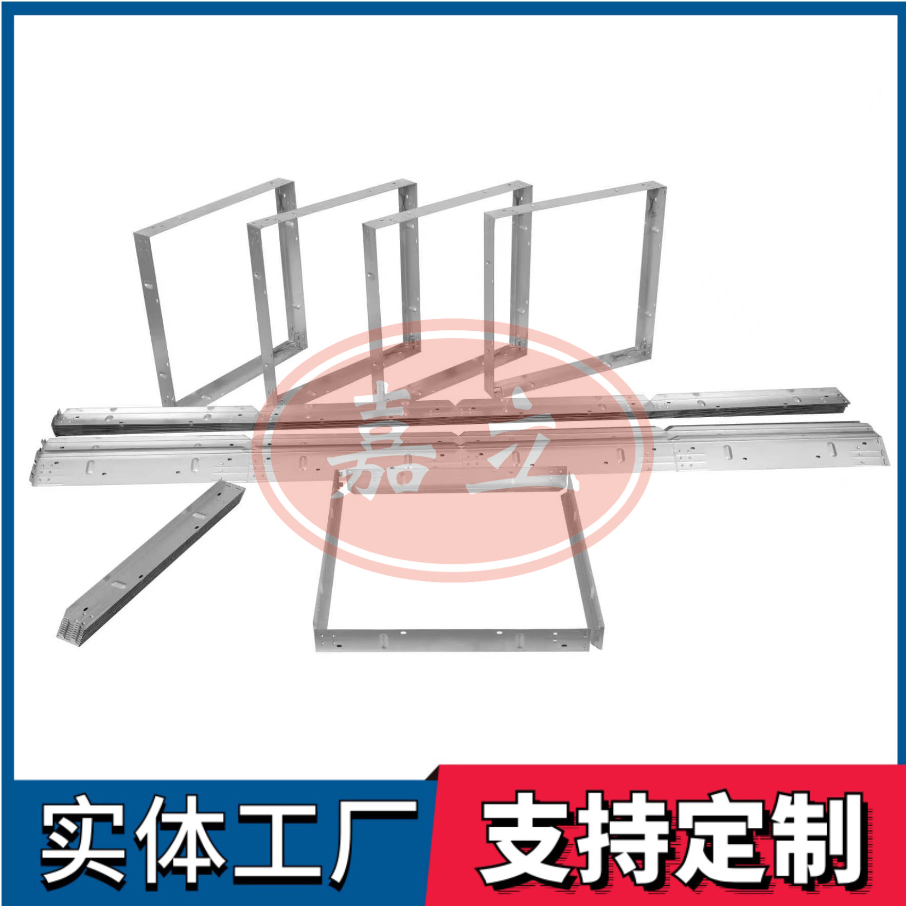 新北过滤器安装固定框架